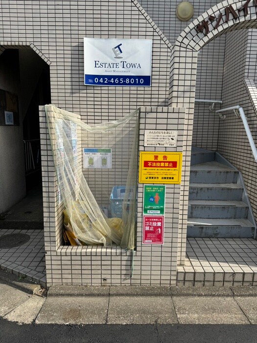 物件外観写真6　(建物設備)