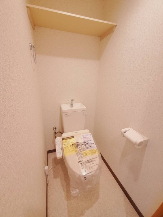 物件内観写真13　(トイレ)