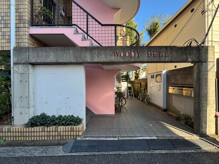 物件外観写真4　(エントランス部分)