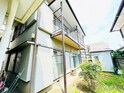 コ－ポ小峰