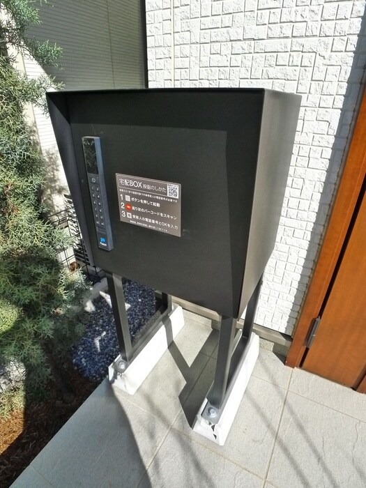 物件外観写真4　(建物設備)