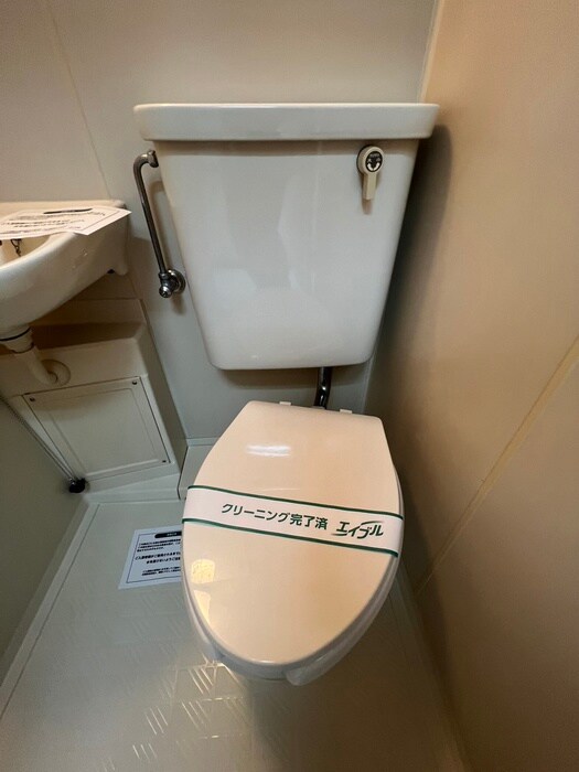 物件内観写真13　(トイレ)