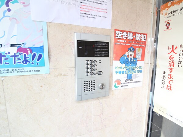 建物設備