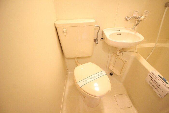 物件内観写真12　(トイレ)