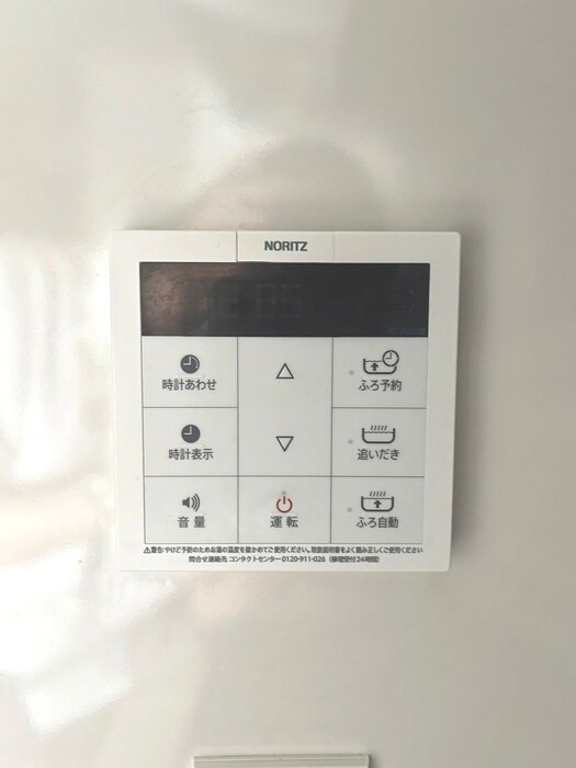 物件内観写真21　(内観写真)