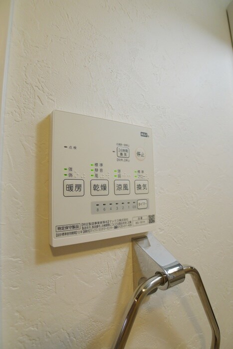 物件内観写真20　(内観写真)