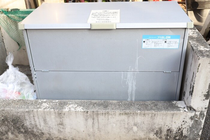 物件外観写真4　(建物設備)