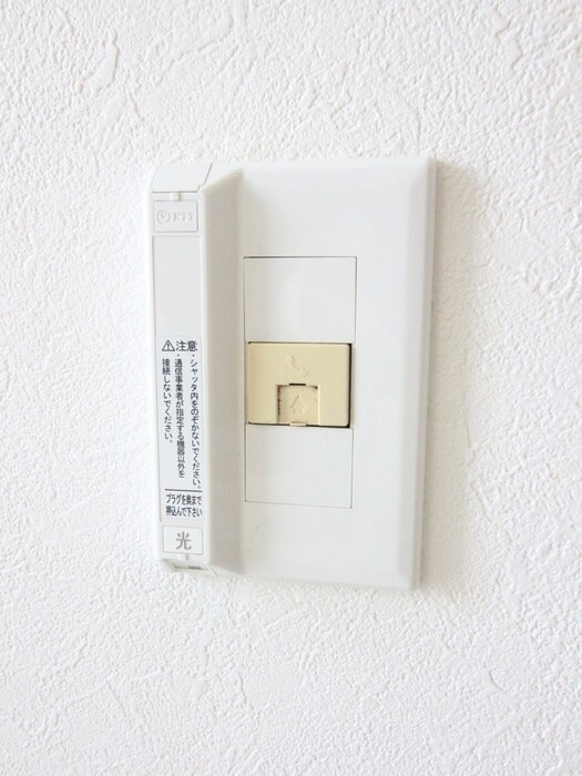 物件内観写真17　(内観写真)