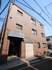 アルソスの外観写真