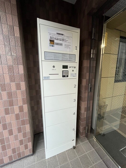 物件外観写真2　(建物設備)