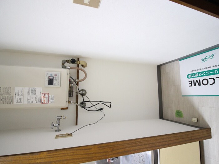 物件内観写真17　(洗濯機置場)