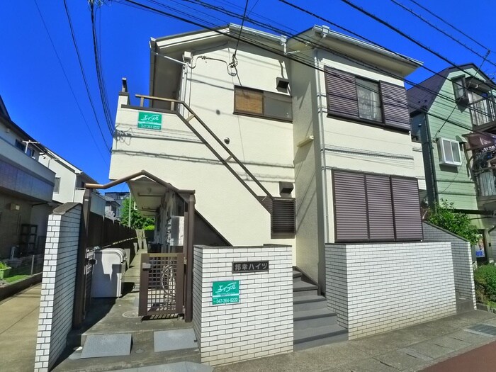 物件外観写真1　(外観写真)