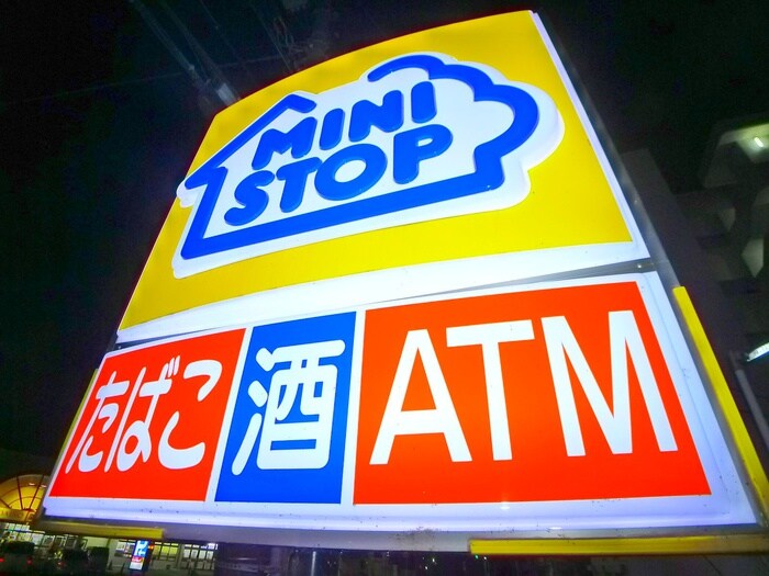 ミニストップ