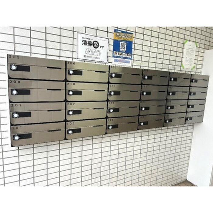 物件外観写真4　(建物設備)