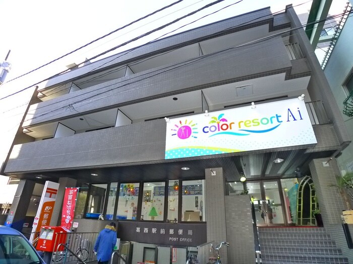 物件外観写真2　(その他)