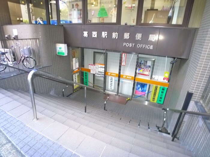 物件外観写真5　(その他)