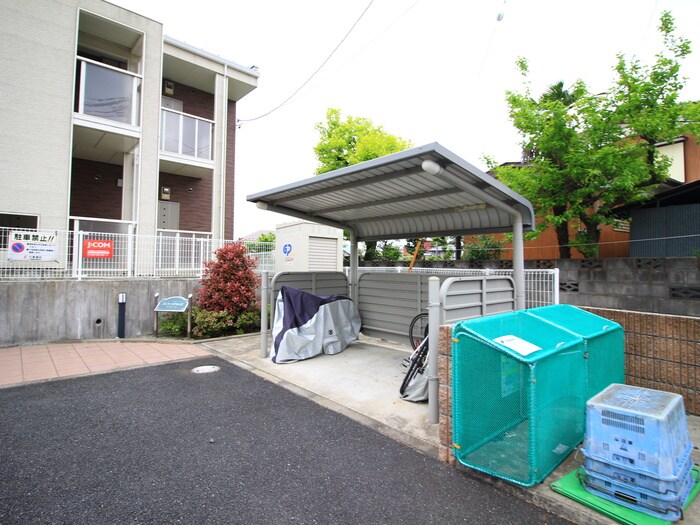 物件外観写真3　(駐輪場)