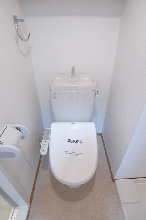 物件内観写真15　(トイレ)