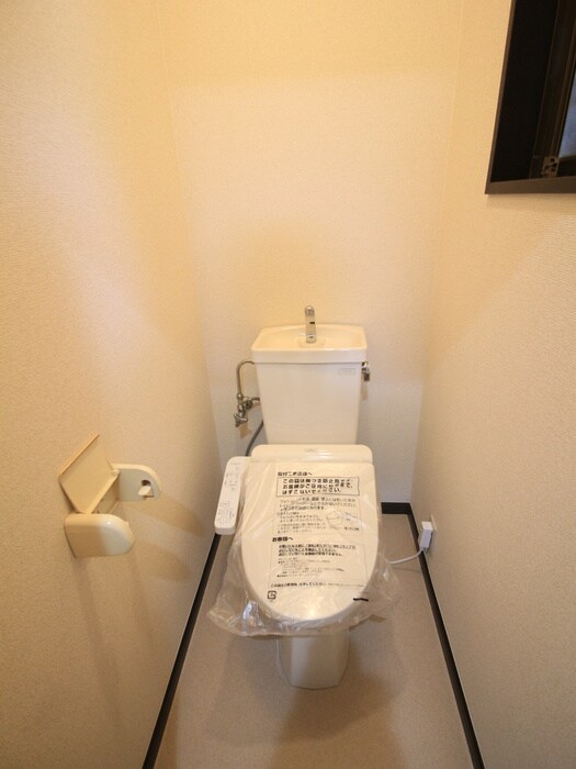 物件内観写真10　(トイレ)