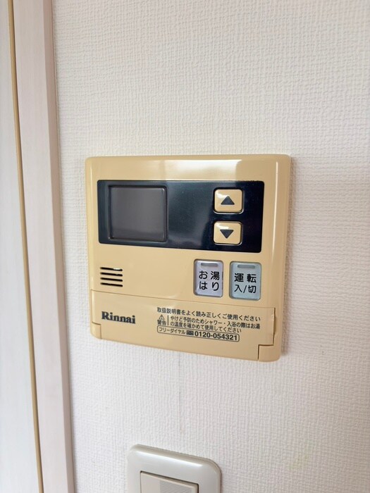 物件内観写真20　(内観写真)