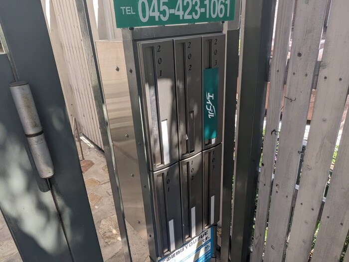 物件外観写真6　(外観写真)