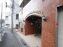 ﾗｲｵﾝｽﾞﾏﾝｼｮﾝ青葉台（204）