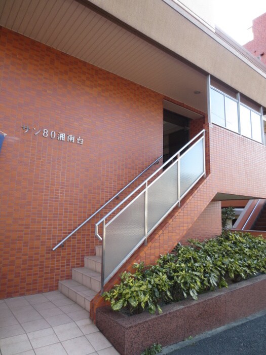 物件外観写真3　(その他)