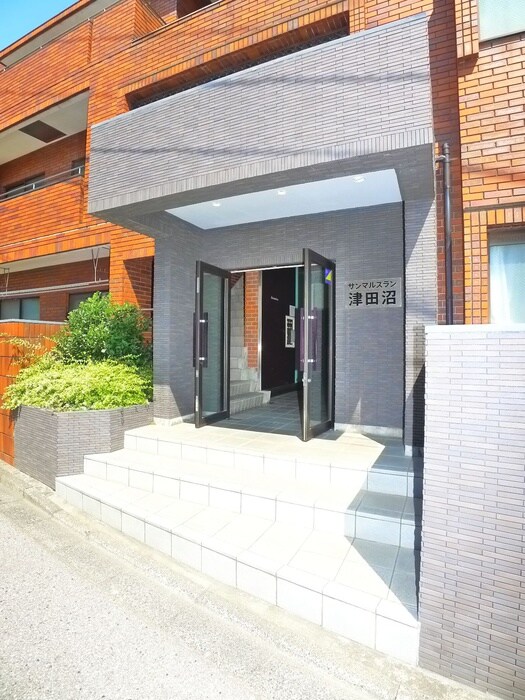 サンマルスラン津田沼のエントランス部分