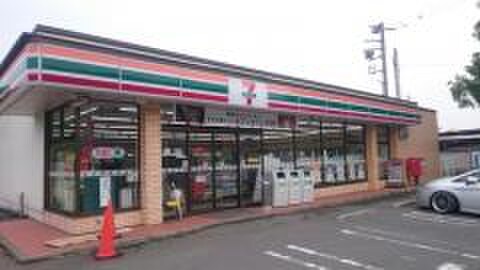 セブンイレブン茅ヶ崎美住町店