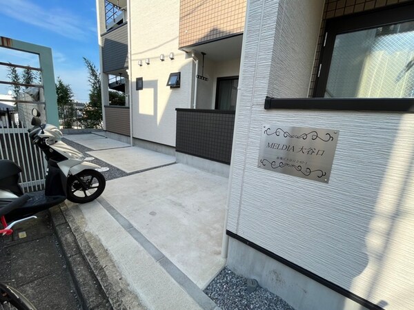 エントランス部分