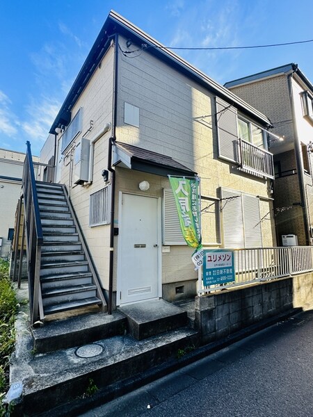 ユリメゾン外観写真
