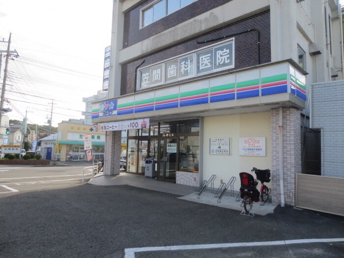 スリーエフ笠間店