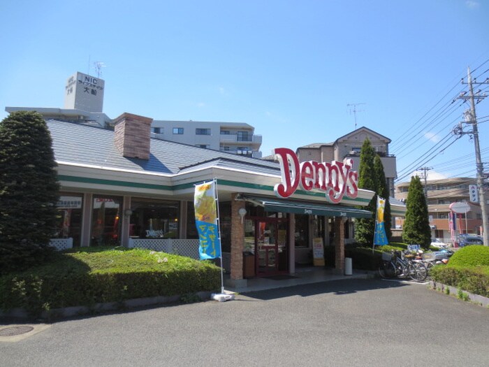 デニーズ大船笠間店