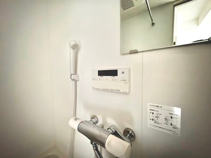 物件内観写真20　(バス／シャワールーム等)