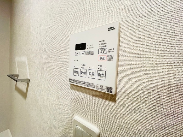 物件内観写真9　(内観写真)