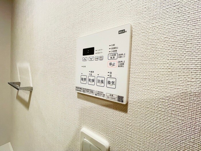 物件内観写真9　(内観写真)