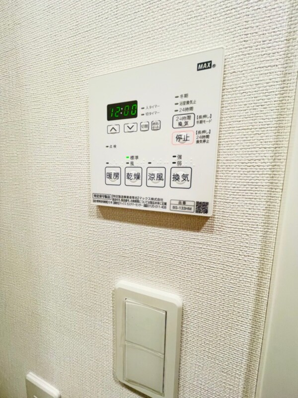 ロフト