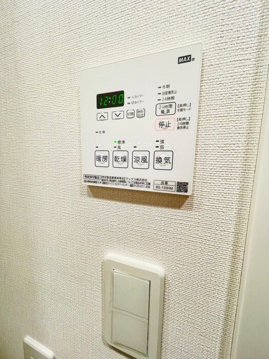 物件内観写真20　(ロフト)