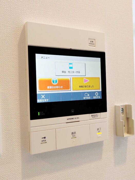 物件内観写真16　(内観写真)