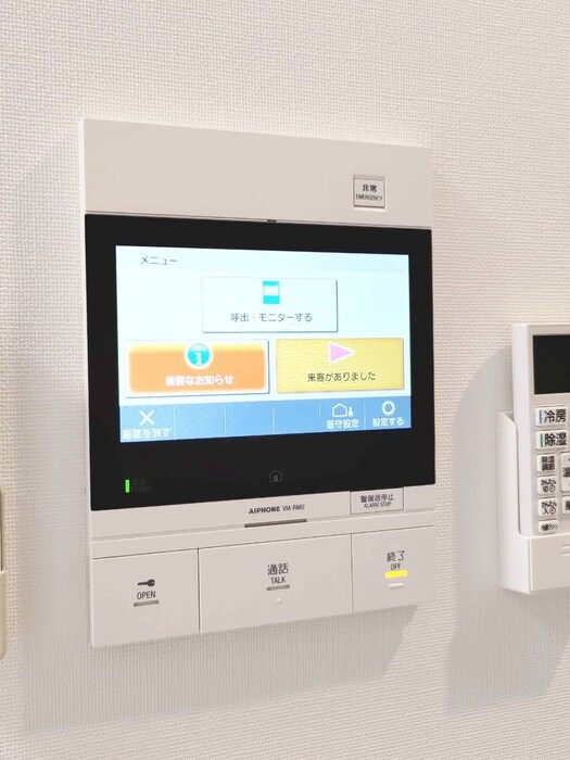 物件内観写真17　(内観写真)