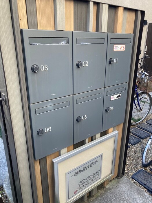 物件外観写真4　(建物設備)