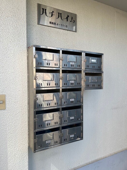 物件外観写真5　(建物設備)