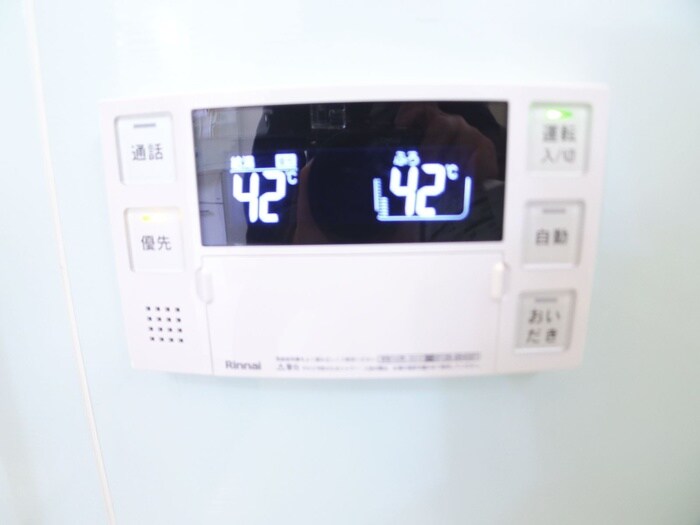 物件内観写真20　(内観写真)