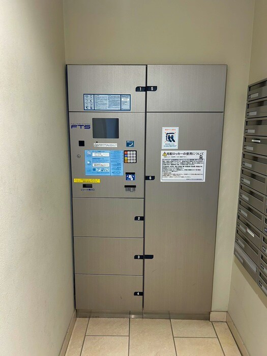 物件外観写真3　(建物設備)