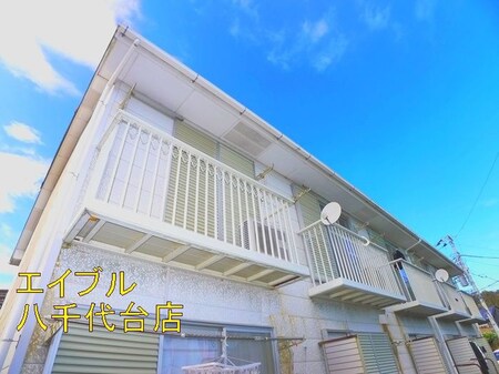 ヒルサイド臼井外観写真