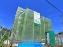 フォレストコート原町