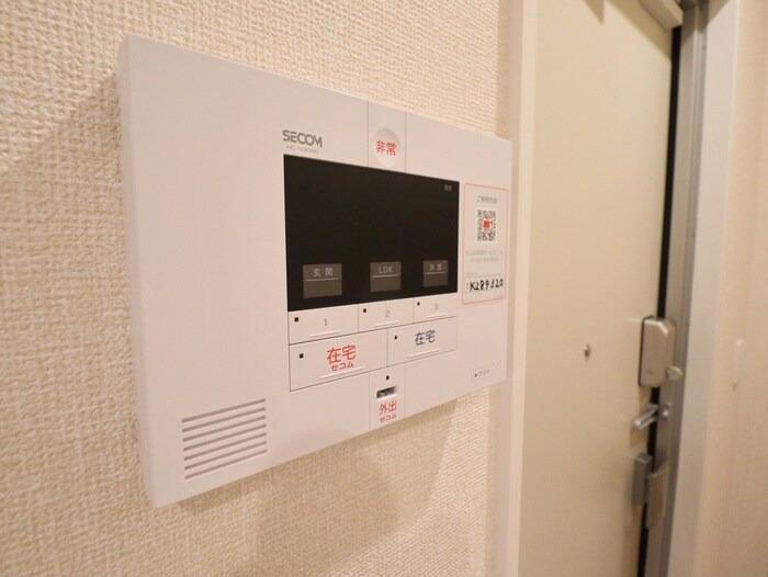 物件内観写真18　(内観写真)