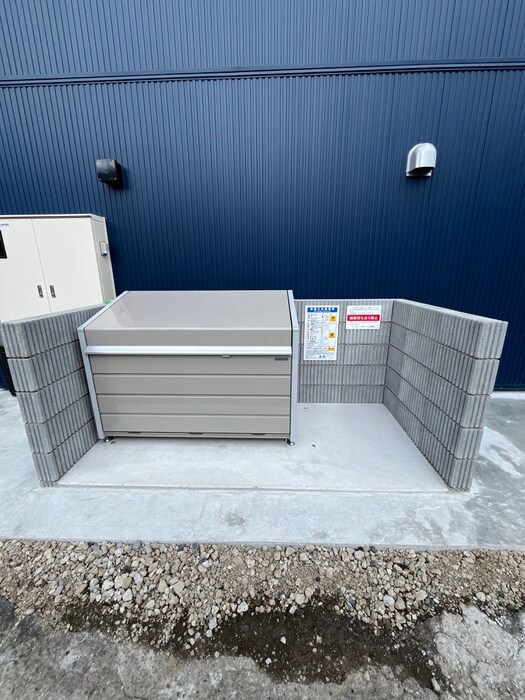 メゾンセリジエのその他