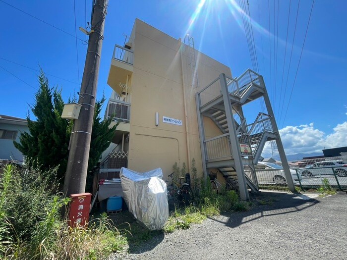 稲荷森マンションの外観写真