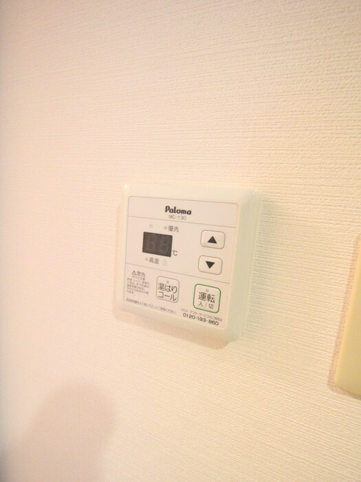 物件内観写真20　(内観写真)